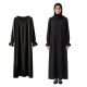 طرحة البندانة للحج والعمرة مع عباية اختيارية | Novs طرحة البندانة للحج والعمرة مع عباية اختيارية | Novs