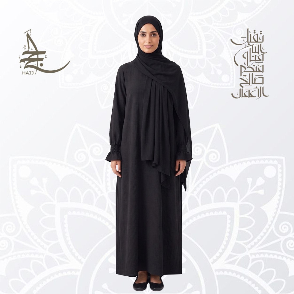 طرحة البندانة للحج والعمرة مع عباية اختيارية | Novs