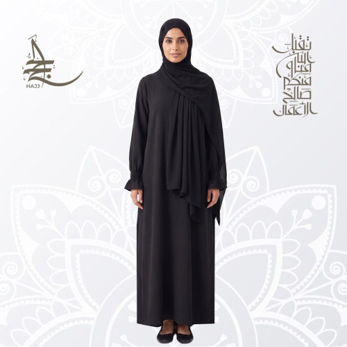 طرحة البندانة للحج والعمرة مع عباية اختيارية | Novs