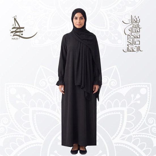 طرحة البندانة للحج والعمرة مع عباية اختيارية | Novs طرحة البندانة للحج والعمرة مع عباية اختيارية | Novs