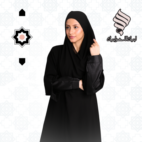 طرحة "البندانة" طرحة "البندانة"