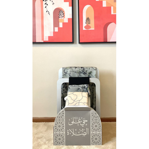 جلال صلاة مشجر أخضر جلال صلاة مشجر أخضر