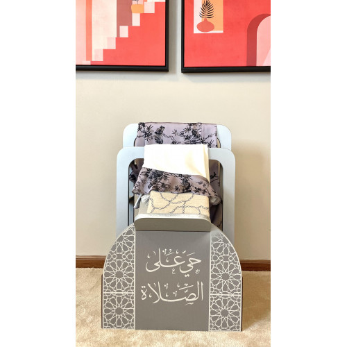 جلال صلاة مشجر موف جلال صلاة مشجر موف