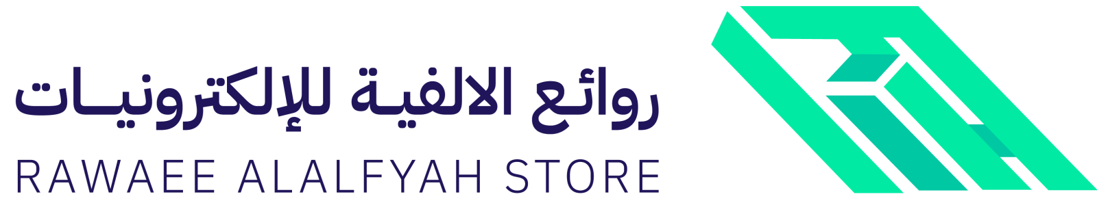 متجر روائع الالفية للالكترونيات 