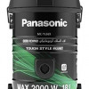 مكنسة كهربائية باناسونيك - ماليزي MC-YL669 2000W 18L