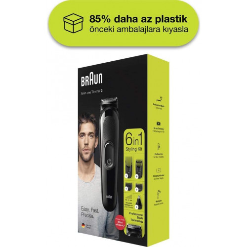 مكينة حلاقة اللحية مع ماكينة حلاقة شعر للرجال MGK3220 مكينة حلاقة اللحية مع ماكينة حلاقة شعر للرجال MGK3220