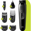مكينة حلاقة اللحية مع ماكينة حلاقة شعر للرجال MGK3220 