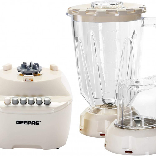 خلاط كهربائي من جيباس GSB5362