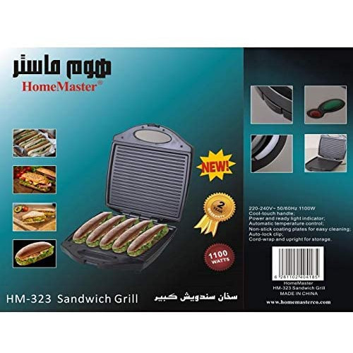 سخان سندوتش من هوم ماستر HM-323
