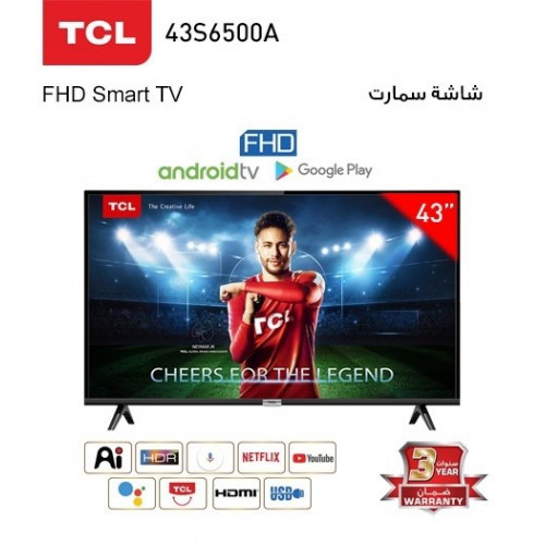 شاشة سمارت - تي سي ال – 43 بوصة – 43S6500A