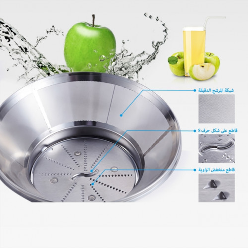 عصارة فواكه من باناسونيك - ماليزي MJ-DJ31