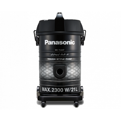 مكنسة كهربائية باناسونيك - ماليزي MC-YL637 2300W 21L