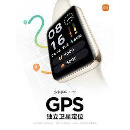 ساعة شاومي سمارت باند 7 برو - لون أسود ساعة شاومي سمارت باند 7 برو - لون أسود