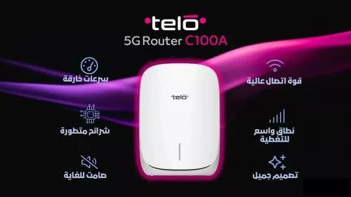 راوتر 5G telo 5G Router C100A راوتر 5G telo 5G Router C100A