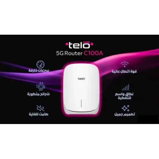  راوتر 5G telo 5G Router C100A