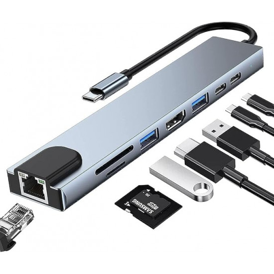 محول يو اس بي-سي 8 في 1