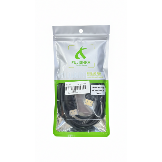 كابل ديسبلاي بورت (DP)