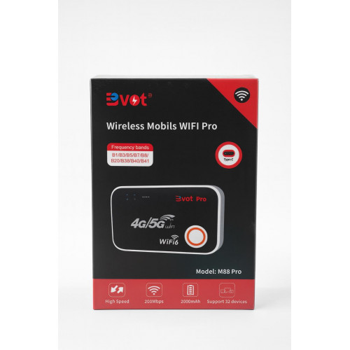 راوتر متنقل (Evot Wireless Mobils WiFi Pro – M88 Pro) راوتر متنقل (Evot Wireless Mobils WiFi Pro – M88 Pro)