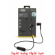 سماعة رياضية لاسلكية من RENOPLUS (موديل RPE002)+ الثانية مجاناً سماعة رياضية لاسلكية من RENOPLUS (موديل RPE002)+ الثانية مجاناً