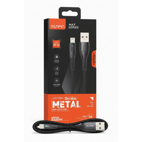 USB To Lighining "MAX SERIES" كابل شحن عالي السرعة USB To Lighining "MAX SERIES" كابل شحن عالي السرعة