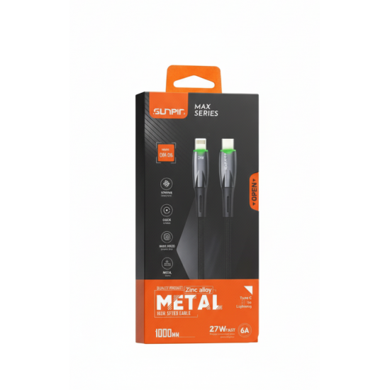 Type C To Lighining "MAX SERIES" كابل شحن عالي السرعة Type C To Lighining "MAX SERIES" كابل شحن عالي السرعة