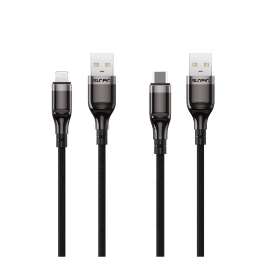 كابلان من sunpin فقط 49 كابلان من sunpin فقط 49