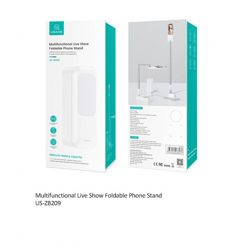 US-ZB209 حامل جوال قابل للطي متعدد الوظائف US-ZB209 حامل جوال قابل للطي متعدد الوظائف