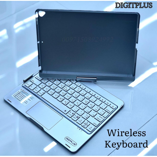 لوحة مفاتيح لاسلكية رقمية لجهاز IPAD 9.7 / 10.2 / 10.5 / 11 من digitplus لوحة مفاتيح لاسلكية رقمية لجهاز IPAD 9.7 / 10.2 / 10.5 / 11 من digitplus