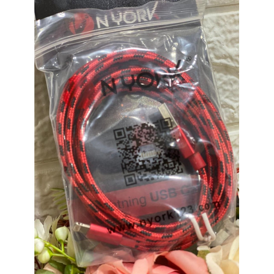 كابل شحن من n york بطول 2 متر 