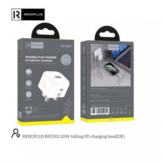 راس شاحن رينو بلس تايب سي 20 واط