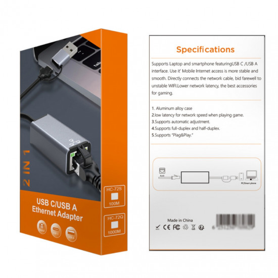 محول إيثرنت USB 2 في 1