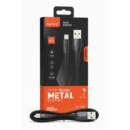 USB To Lighining "MAX SERIES" كابل شحن عالي السرعة USB To Lighining "MAX SERIES" كابل شحن عالي السرعة