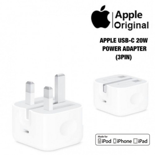 شاحن جداري بمنفذ USB-C من Apple بقوة 20 واط شاحن جداري بمنفذ USB-C من Apple بقوة 20 واط