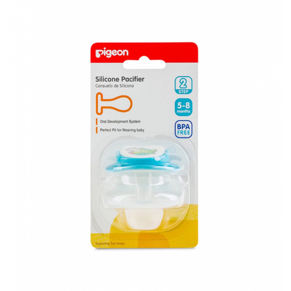 لهاية سيليكون