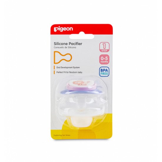 لهاية سيليكون