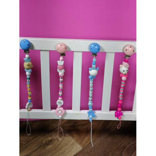 سلسلة لهاية 