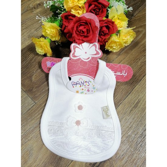 مريلة اطفال 