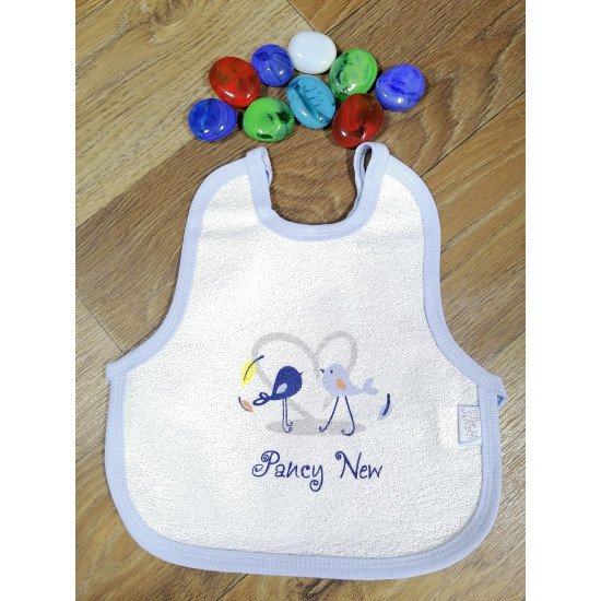 مريلة اطفال 