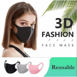 كمامة اطفال 