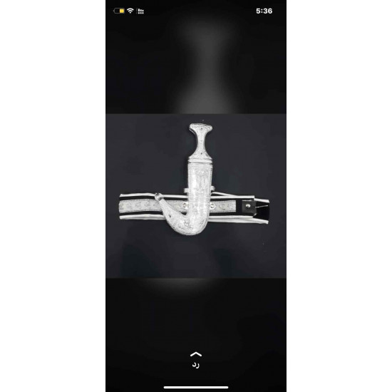 جمبية اطفال