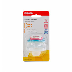 لهاية سيليكون