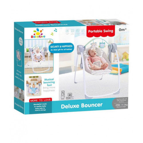 مرجيحة هزاز