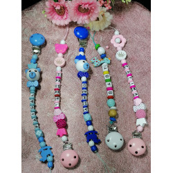 سلسلة لهاية سلسلة لهاية