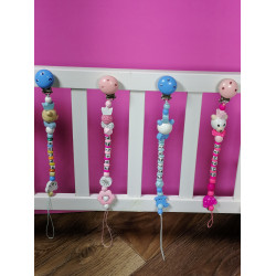 سلسلة لهاية سلسلة لهاية