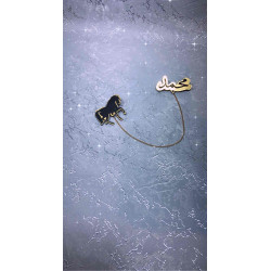 بروشات بجميع الاسماء بالطلب