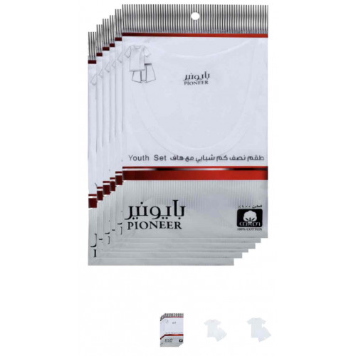 داخلي ولادي