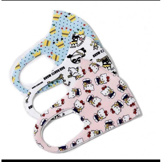 كمامة اطفال