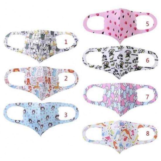 كمامة اطفال