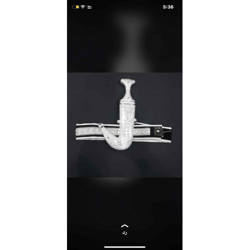 جمبية اطفال