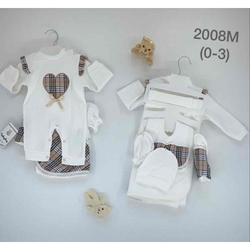 طقم مواليد قطن